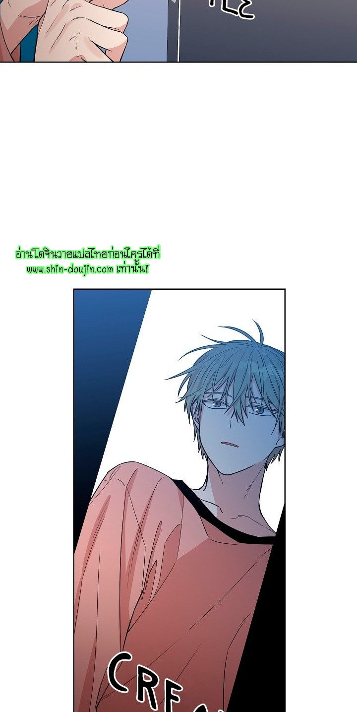 Circle Trap EP 12
